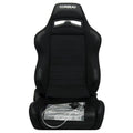 Inflatable Lumbar